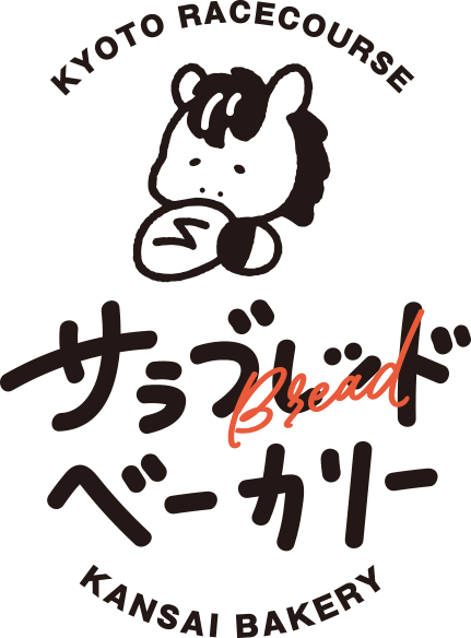 サラブレッドベーカリー